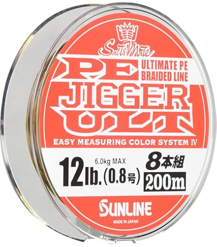 Amazon.co.jp: サンライン(SUNLINE) PEライン ソルティメイト ジガー